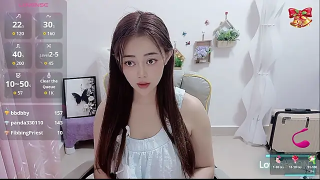Abb-qiaoyi webcam