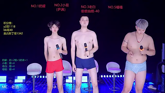 handsomeboy-002 webcam