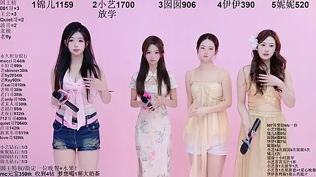 美女1X-two在线直播