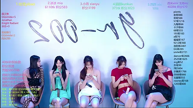 美女YR-002在线直播