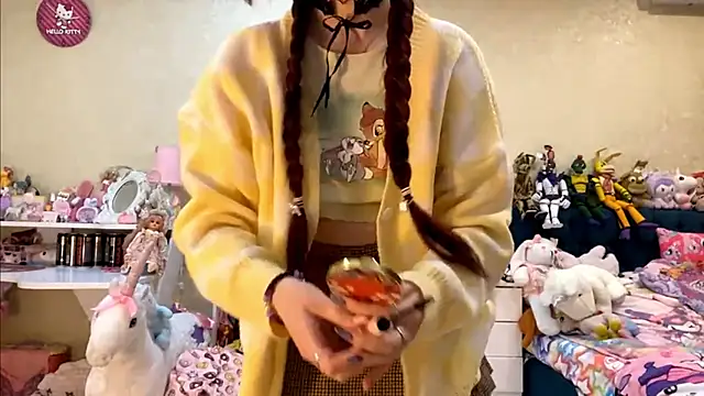 AlisaHoshiCos webcam