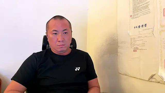 chih515 (Ask my age) - 露內褲