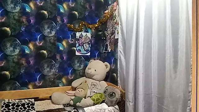 Torma_Kongritte webcam