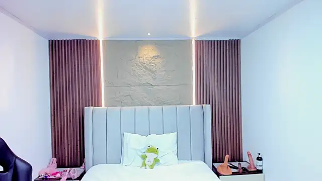 MADISON_ROWAN1 webcam