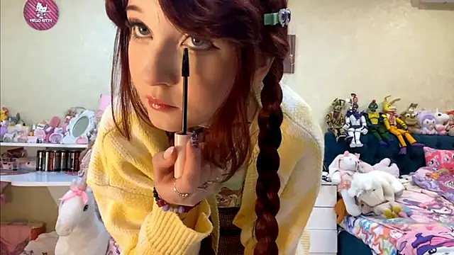 AlisaHoshiCos webcam