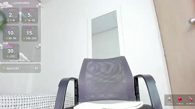 Preview of brithanycullen