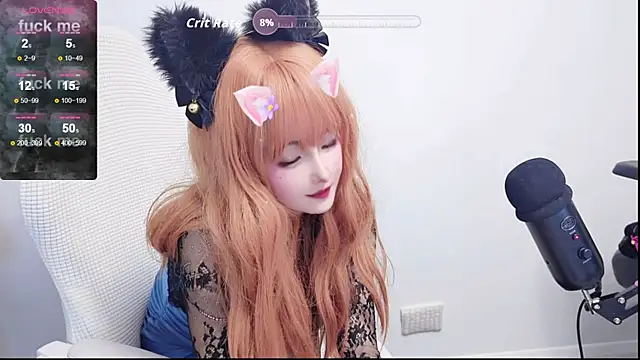 AureliaDoll webcam