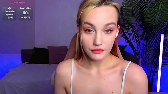 Ida_FaneStain webcam