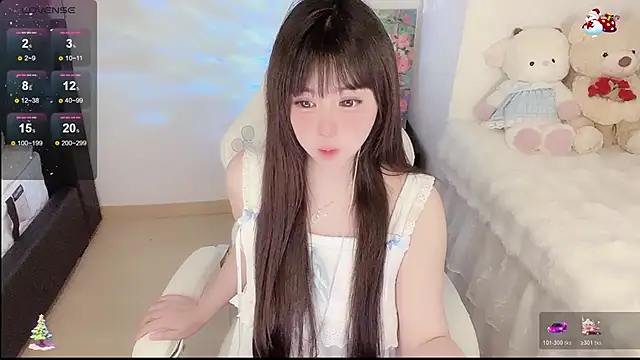 yuii-7 - Yuii-7's free webcam - UK Sex Cams