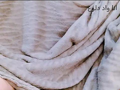 ana_wad_dulue007 - Ana_Wad_Dulue007's free webcam - UK Sex Cams