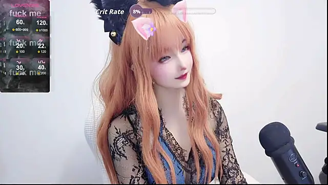 aureliadoll (F young) - story of me appearing in your dream