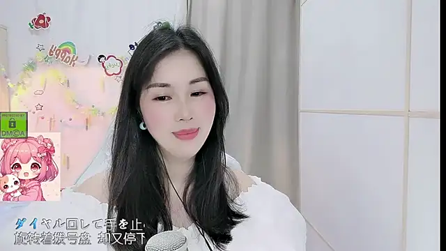 HK_angelchloe webcam