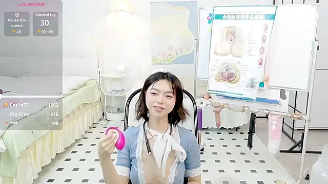 美女cosplay_LiLi在线直播