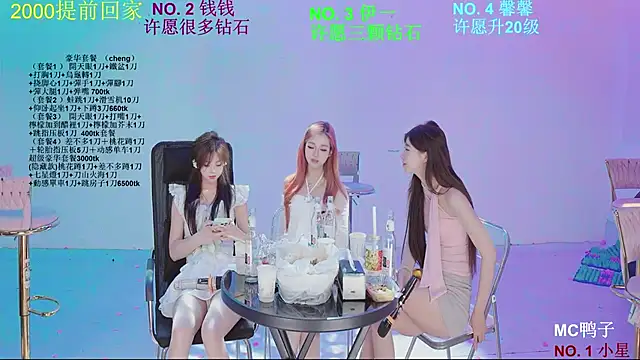 美女ZZ00033S在线直播