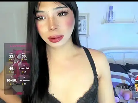 AsianBbGirl_Leign webcam