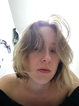 Public_Katrisha webcam