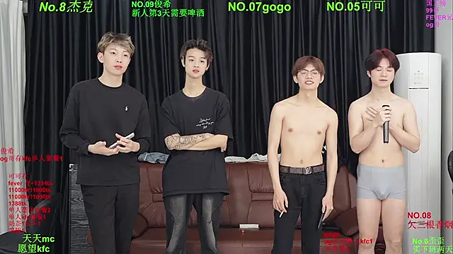 Beautifulboys-777 webcam