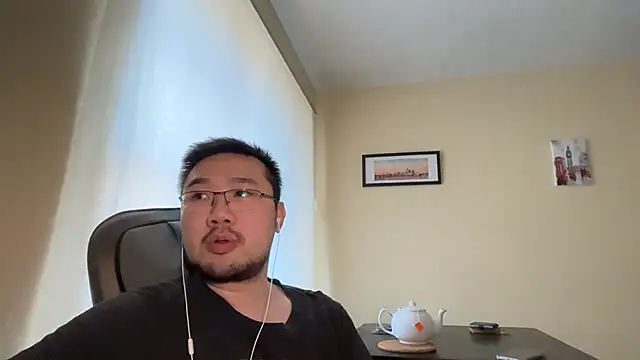 jasonryu2025 webcam