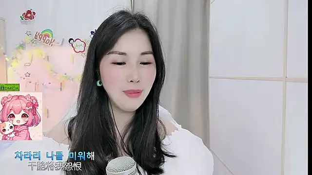 HK_angelchloe webcam