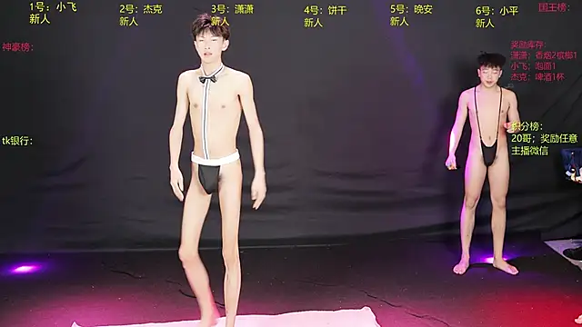 PRETTYboy-001 webcam