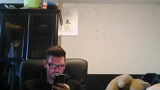 Die-geile-Sau webcam