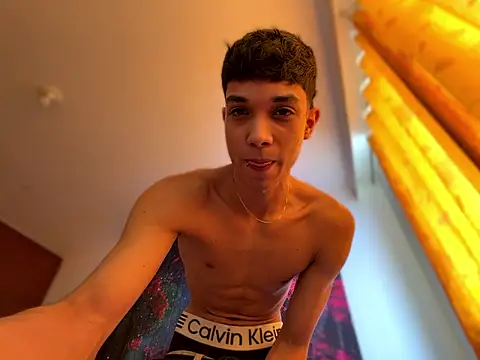 RoughDiamond_ webcam