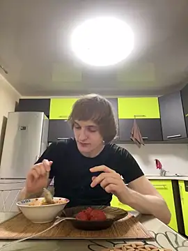 Playersuperstar webcam