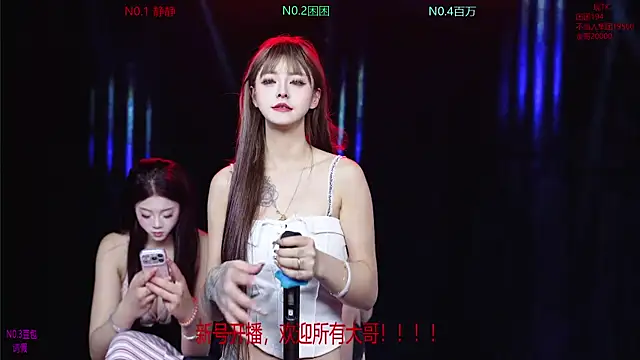 美女Sweet-girl-002在线直播