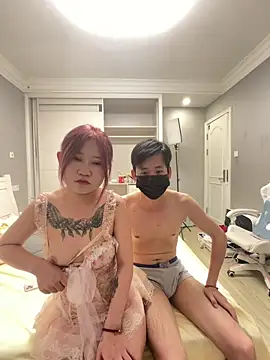 xiaohuang0013 webcam