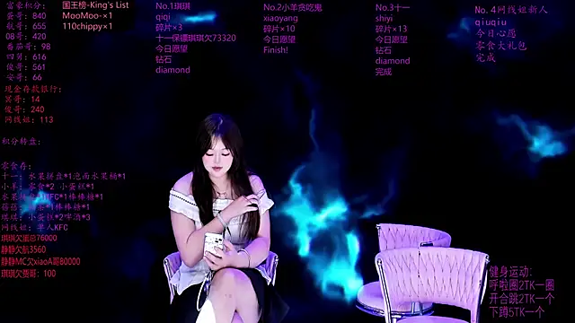 美女HHH-000在线直播