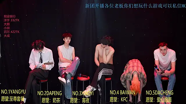 badboy666888 - Badboy666888's free webcam - UK Sex Cams