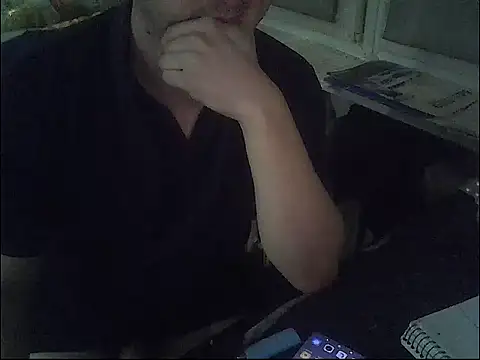 Andersen_69 webcam