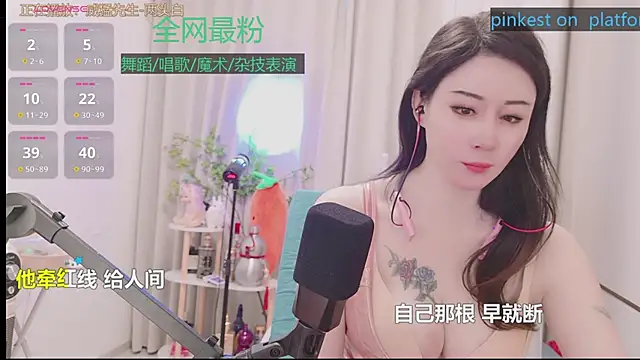 luck_lili_ (F milf) - 全网最粉！才艺最多第一马自达水蛇腰目標完成无内一线天大JJ插入1分钟