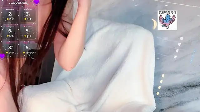 美女wangdefa404在线直播