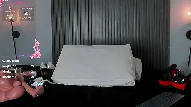 stephany_summer webcam