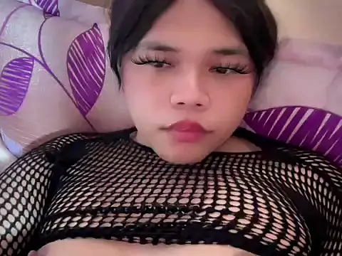 Starlight_Dreamer webcam