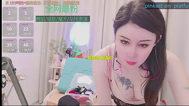 美女Luck_Lili_在线直播