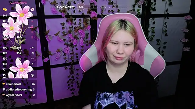 kitsune_little webcam
