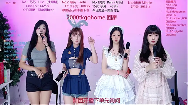 美女porsche-001在线直播