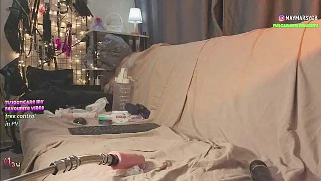may_marsy webcam