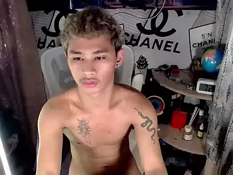 UrPinoyhot webcam