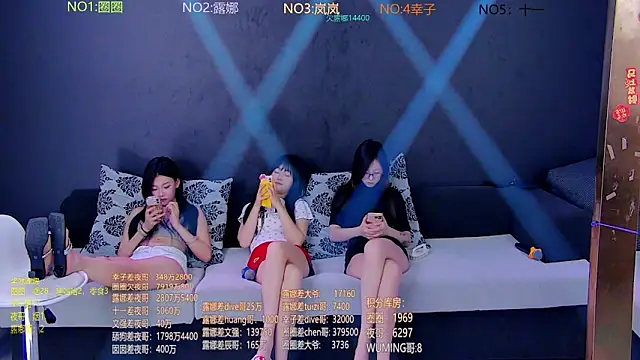 lsbaby-688 - LSBABY-688's free webcam - UK Sex Cams