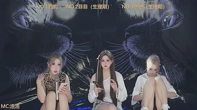 sweetgirls888 webcam