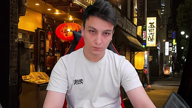 Justin_time111 webcam