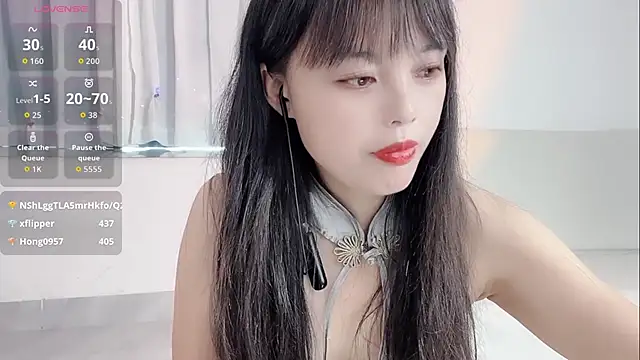 xianxian-baby webcam