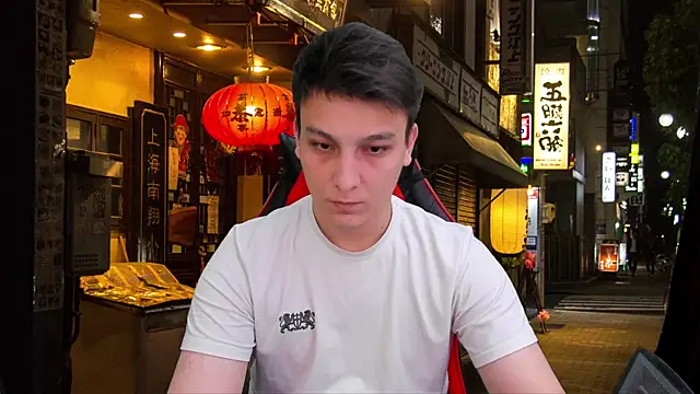 Justin_time111 webcam