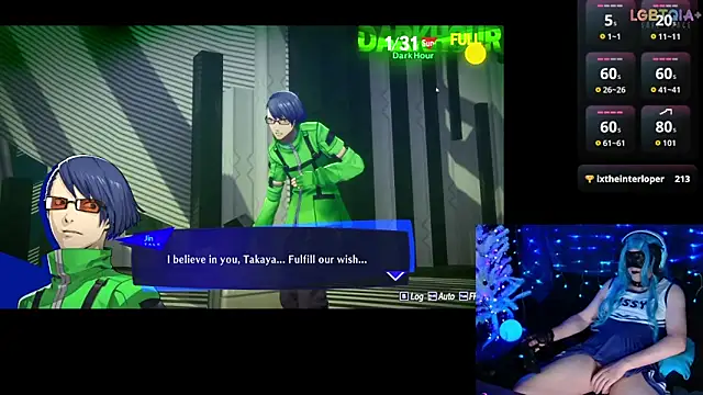 StarshineMoonspark webcam