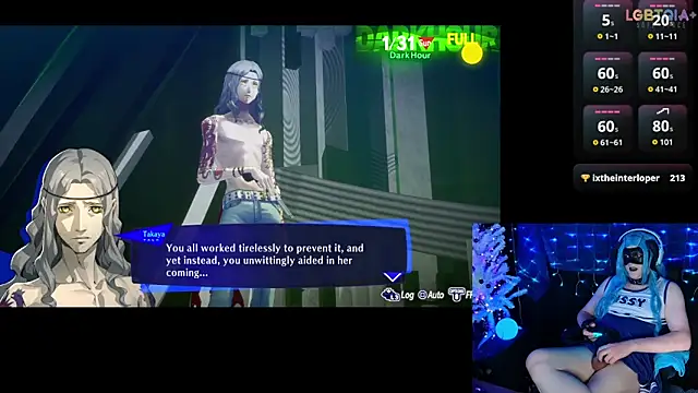 StarshineMoonspark webcam