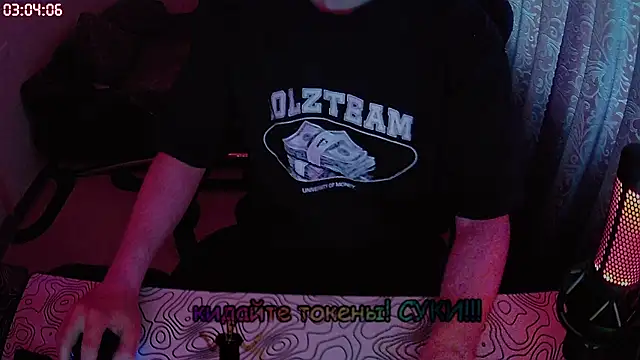 xXxHARDPORNxXx webcam