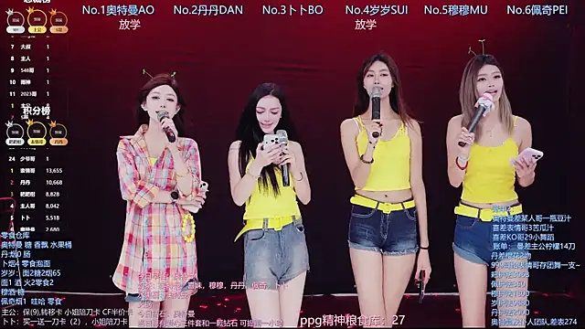 Luckygirls-339 webcam